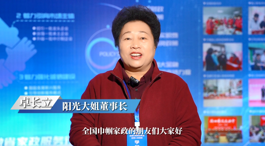 news1